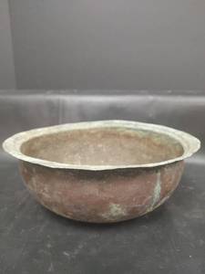 lot 662 image: Vintage Oxidized Copper Bowl with Patina Finish