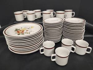 lot 727 image: Country Living Autumn Gold Dinnerware Set, 59 Pieces