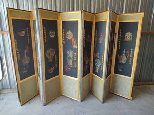 lot 1002 image: Vintage Chinese Six Panel Folding Screen, 120 x 57