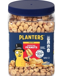 lot 4140 image: PLANTERS, SALTED COCKTAIL PEANUTS 2LB 3OZ (BEST BY NOV.12.25)