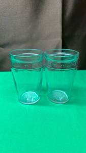 Star Pattern Glass Tumblers Set of 2. 3.75 inches each