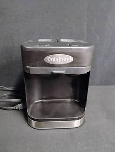 lot 1802 image: Cuisinart Dual Coffee Maker Base Unit