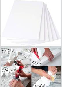 lot 1439 image: Silverlake 11x17 Craft Foam Boards for Styrofoam Sheet Projects (20-Pack)