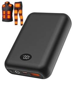 lot 1665 image: 16000mAh 7.4V 5V Heated Vest Battery Pack Compatible with ORORO, 7.4V Battery Pack for Heated Vest with 2 Adapter Cable, 5V Power Bank for Heat Jacket for Weamest, for TODWARM, for Topdot, for Wulcea