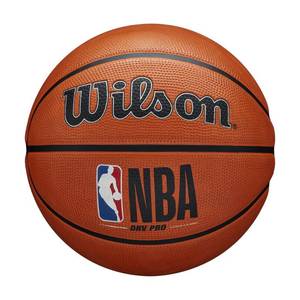lot 1802 image: WILSON NBA DRV Series Basketball - DRV Pro, Brown, Size 7 - 29.5