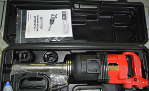 lot 34052 image: LandHonor  1-Inch Professional Air Impact Wrench   LHR-AIW1