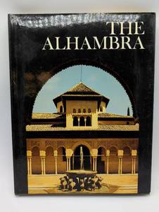 lot 6028 image: The Alhambra Coffee Table Book