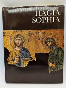 lot 6029 image: Hagia Sophia Art Book