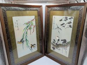 lot 9218 image: Japanese Bird and Bamboo Wall Art Set of Two Frames