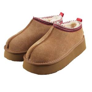 lot 3302 image: Gegefur Womens Snow Boots Platform Boot Fur Lined Slip On Short Boots (Chesnut, Adult, Women, 9, Numeric, US Footwear Size System, Medium)