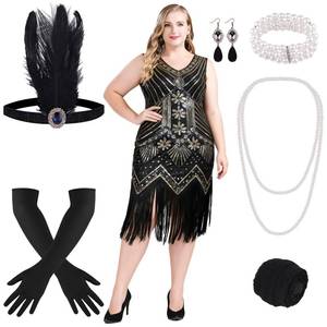 lot 3328 image: ELECLAND 1920s V Neck Sequin Beaded Fringed Dress with 20s Accessories Set (Black and Gold, X-Large)