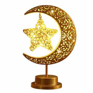 lot 3506 image: Lifnatty Ramadan Decorations Moon Lamp, Ramadan Decor for Home, Eid Mubarak Decorations, Ramadan Eid Gifts, Enchanted Lunar Table Lamp, Half Moon Lights, Battery Operated Moon Star Night Light