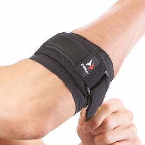 lot 3518 image: Zamst Elbow Band - Sports Elbow Brace with Pressure Pad, Arm Wrap for Elbow Pain Relief, Tennis Elbow Brace for Men and Women, Golfers Elbow Brace for Men and Women - Small