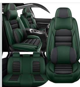 lot 1889 image: Full Set Car Seat Covers