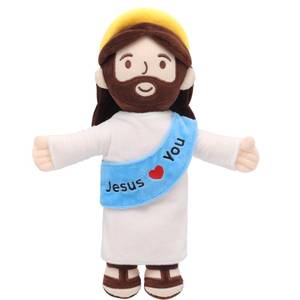 lot 1946 image: Yelakey Jesus Plush Jesus Love You Stuffed Doll Christian Religious Plushie Toy for Kids Christmas Easter Gift Decoration 13