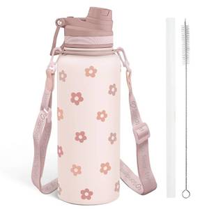 lot 1967 image: Beige Daisy Stainless Steel Water Bottle with Strap 32oz, Insulated Bottles with Straw and Spout Lid for Gym Sports Travel Outdoor, Gifts for Women Girls Birthday Christmas