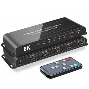 lot 1969 image: ROOFULL 4 Ports 8K HDMI 2.1 Switch 4 in 1 Out 8K60Hz 4K120Hz HDMI Switcher Selector with Remote Support 48Gbps HDR 10 Dolby VisionAtmos HDCP 2.3 CEC for PS5 4 Pro Xbox Apple TV Game PC Roku
