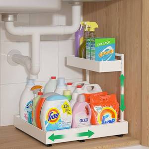lot 321230 image: REALINN Expandable Under Sink Organizers and Storage, 2 Tier Under Cabinet Organizer, Heights Adjustable Pull Out Rack for Kitchen Bathroom Laundry, White, 1 Pack