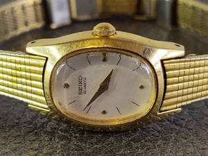 lot 2060 image: Seiko Gold-Tone Ladies Watch (Works)