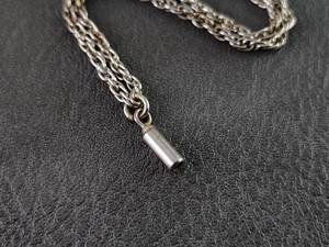 lot 2127 image: Silver-Toned Cable Chain Necklace with Cylinder Pendant