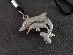 lot 2132 image: Silver-Toned Dolphin Pendant Necklace