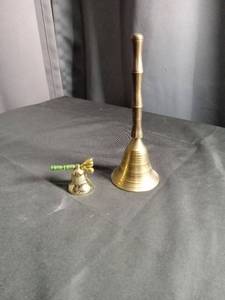 lot 2622 image: Brass Hand Bell Collection