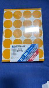 lot 110 image: Labelblank Galaxy Gold Circle Labels BCO 200-P