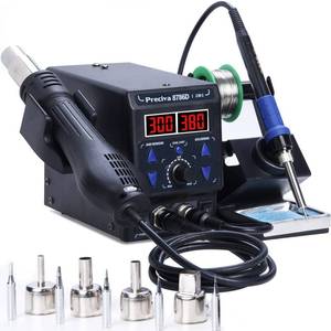 lot 3398 image: Preciva 8786D 2-IN-1 Hot Air Soldering Iron Station Kit with °F °C, CoolHot Air Conversion,Soldering Station with Dual LED Display, 5 Tips & 4 Nozzles for Electronics Repair,Desoldering