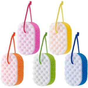 lot 4415 image: Boao 5 Pieces Soft Bath Sponge Shower Natural Gentle Soothing Body Fiber Exfoliating Shower Sponge Wash Bouquet for Women Men, Random Color(Cute Color)