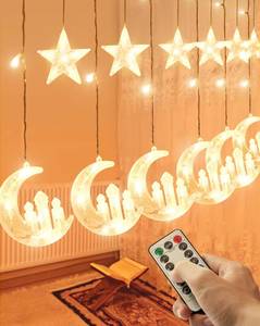 lot 4443 image: OLEEK Ramadan Lights Decorations - Ramadan Decorations for Home 2026 - Ramadan Decoration Lights - Ramadan Gifts for Kids - Ramadan Decor - Ramadan String Lights ���� ����� - Ramadan led Lights