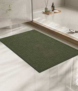 lot 6001 image: chakme Bathroom Rugs Mat 24x17, Ultra Thin Non Slip Bath Mat Small Quick Dry Absorbent Bath Mat for Bathroom Floor, (Dark Green, 24x17)