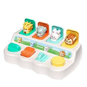lot 6323 image: Cause-And-Effect Toy for toddlers 2-3 �� Developmental Toy With Buttons & Colors �� Color Sorting Animal Toys �� For Kids, Toddlers, Babies �� 18 Months  �� Pop-Up toys, 6-12 months, 1-3 years baby.