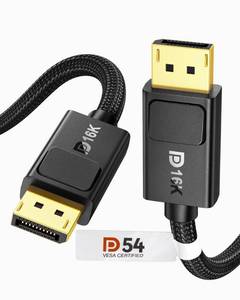 lot 6402 image: Silkland 54Gbps Short DisplayPort 2.1 Cable 1.6FT VESA Certified, 8K165Hz, 4K480Hz 360Hz 240Hz DP 2.1 Cable, DP54 HDR Display Port Cord Compatible FreeSync G-Sync Gaming Monitor 5090 7900XTX