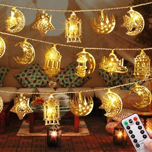 lot 6448 image: Homeleo Vintage Ramadan Decorations, Battery Operated 20 LED EID Mubarak Lights, Bronze Metal Moon Star Lantern String Lights for Home, Mantle, Window, Tree, Bedroom, Classroom Decor