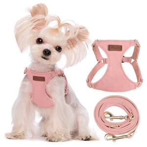 lot 11825 image: Puppytie No Pull xs Dog Harness with Multifunction Dog Leash,Soft Adjustable No Choke Escape Proof Pet Harness Vest,Pink,XS