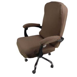 lot 12091 image: WOMACO Office Chair Covers, Stretch Computer Chair Cover with Armrest Covers, Universal Boss Chair Covers Modern Simplism Style High Back Chair Slipcover (Light Brown, Large)