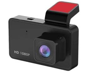 lot 12093 image: 3-Inch 1080P HD Dash Cam for Cars, Wide-Angle Driving Recorder with Night Vision, Loop Recording (Black & Red)