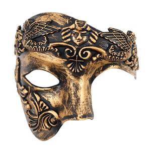 lot 18060 image: OIDEA Masquerade Mask for Men Vintage One Eyed Half Face Roman Warrior Phantom of The Opera Mask Prom Costume Mardi Gras Carnival Venetian Masks, Copper Color