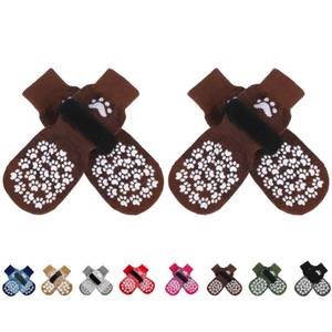 lot 2032 image: EXPAWLORER Anti Slip Dog Socks to Prevent Licking Paws, Dog Shoes for Hot Pavement, Dog Booties for Small Medium Large Senior Dogs, Traction Control Boots & Paw Protectors for Hardwood Floors Coffee