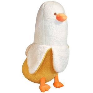 lot 2042 image: PEACH CAT Banana Duck Plush Toy Cute Plushie Hugging Plush Pillow Duck Stuffed Animal for Girls and Boys White 12