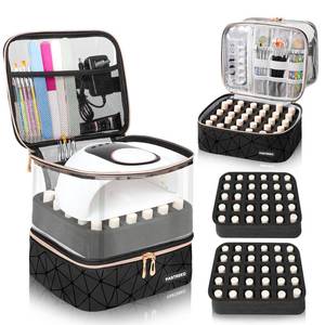 lot 2059 image: Partreko Clear Nail Polish Organizer Holds 60 Bottles (15ml0.5fl.oz)& Nail Lamp, Double Layer Nail Supplies Organizer Case Transparent, PU Leather Nail kit Storage Bag for Manicure Tools (Black)