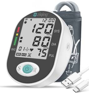 lot 2073 image: Blood Pressure Monitors, Bp Monitor - Blood Pressure Machine Large Cuff Blood Pressure Monitor Upper Arm Cuff 8.7-17.3, Large Screen, 2 Users Total 198 Memories
