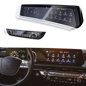 lot 4133 image: 4PCS Compatible with 2025 2024 Kia Telluride Screen Protector is a Continuous&AC Climate Screen 2025-2023 Kia Telluride LX S EX SX SX Prestige dual 12.3Inch Screen Protector Telluride Accessories 2025