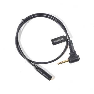 lot 4192 image: HYSHIKRA Universal Ham Radio Earpiece Adapter Cable, 2.5mm 1Pin to 3.5mm Female Headset Line Compatible with Motorola Talkabout MH230R T200 T260 T460 T600 MR350R MT350R MS350R 2-Way Radio