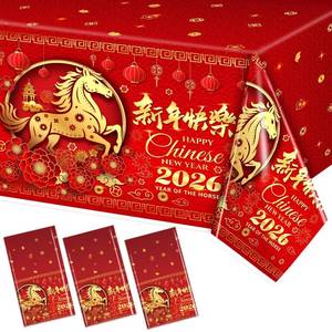 lot 6108 image: 3Pcs Chinese New Year Decorations Tablecloth 2026, 108  54 Inch Lunar New Year Decorations 2026, Year Of The Horse Chinese New Year Table Decorations Lunar Table Decorations