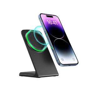 lot 6128 image: Magnetic Wireless Charging Station 15W Fast Charger for iPhone 1717 pro 17 Air 17 pro max 1615141312