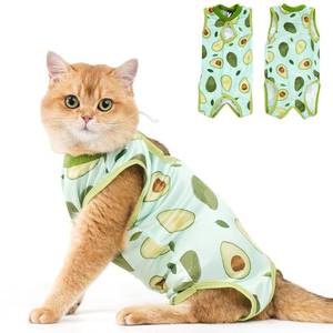 lot 12243 image: Avont Cat Recovery Suit - Kitten Onesie for Cats After Surgery, Cone of Shame Alternative Surgical Spay Suit for Female Cat, Post-Surgery or Skin Diseases Protection -Avocado(L)