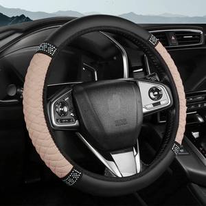 lot 12304 image: Tioollev Bling Car Steering Wheel Cover, 15 Inch Rhinestones Soft Leather Elastic Steering Wheel Protector, Sparkly Crystal Diamond for Women Girls, Car Interior Accessories for Most Cars (Beige)