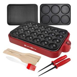 lot 15926 image: Health and Home Multifunction Nonstick Baking Maker with 3 Interchangeable Baking Plates for Grill,Pan Cake and Cake Pops,Takoyaki Maker.RED