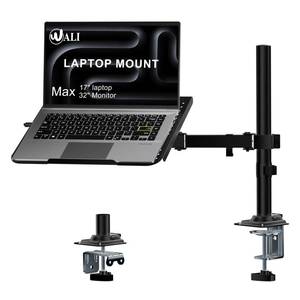 lot 15932 image: WALI Laptop Desk Mount for 17 inch Notebook, Adjustable Single Monitor Arm with Laptop Holder for 32 inch Screen, Laptops Stand with Ventilated Tray, Up to 22 lbs, (M00LP), Black